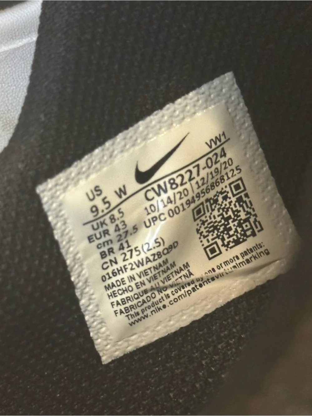 Nike used good